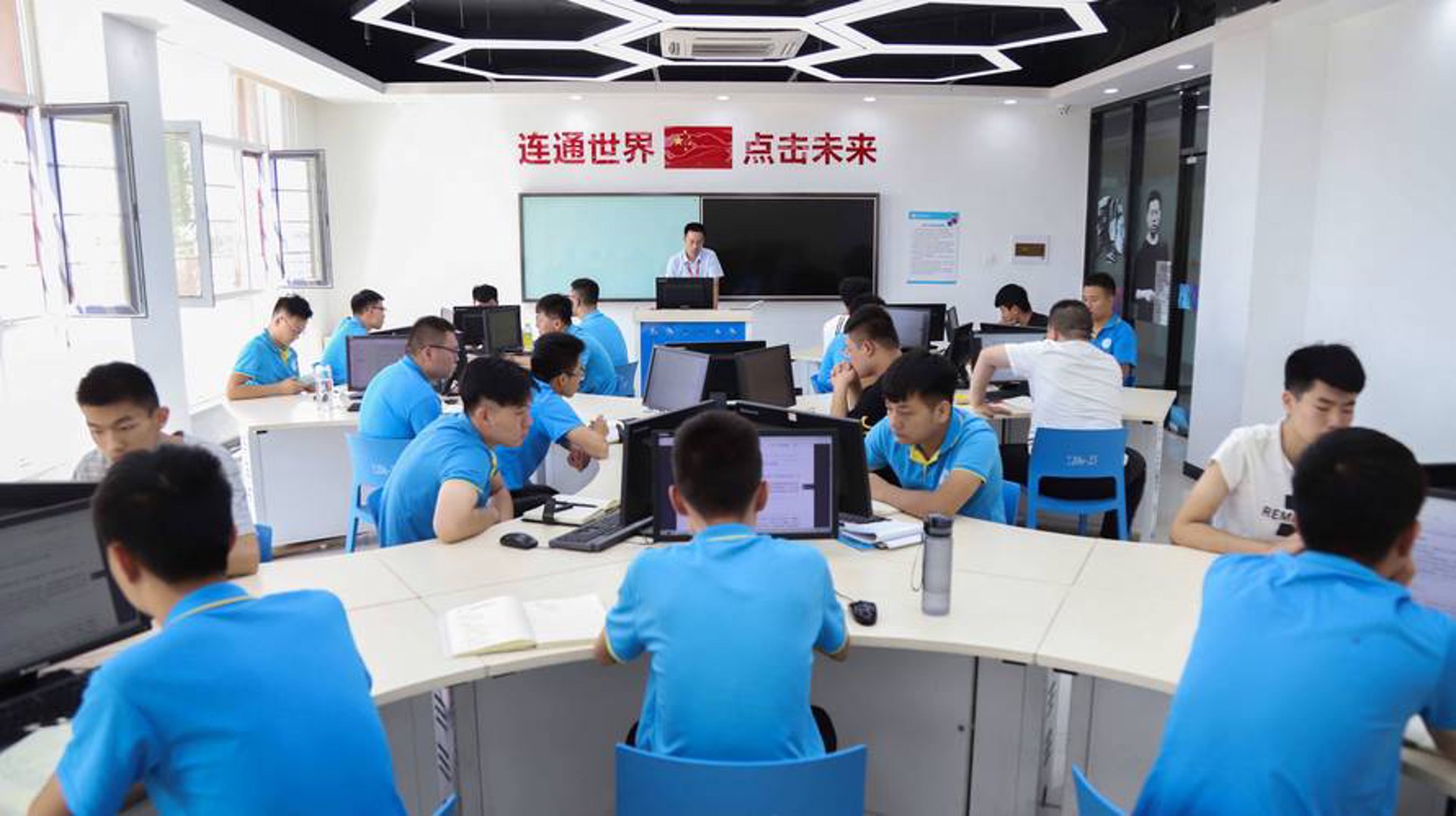 腾思网络科技